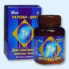 Хитозан-диет капсулы 300 мг, 90 шт - Заинск